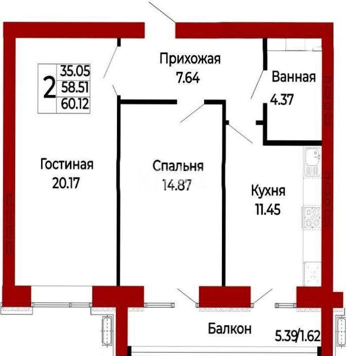 Продажа 2-комнатной квартиры, 60.3 м² в Астане