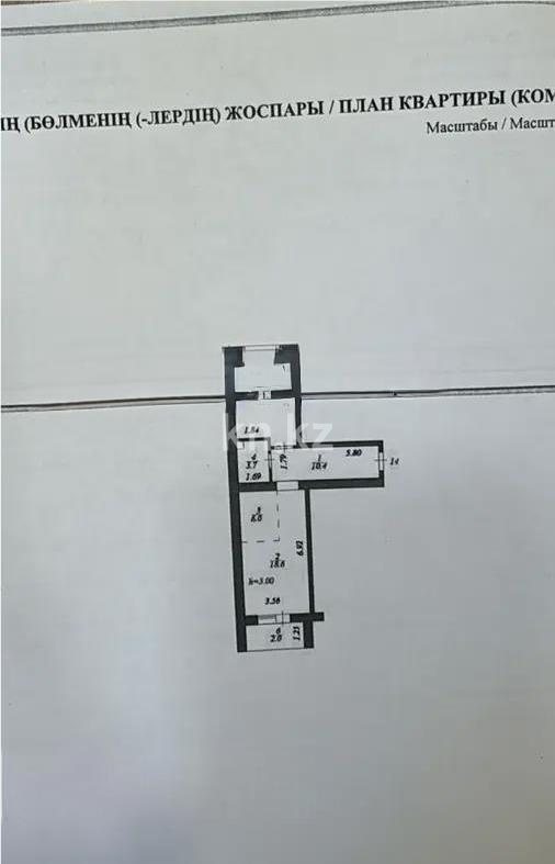Продажа 2-комнатной квартиры, 56 м², ул. Бокейхана, дом  13 стр в Астане