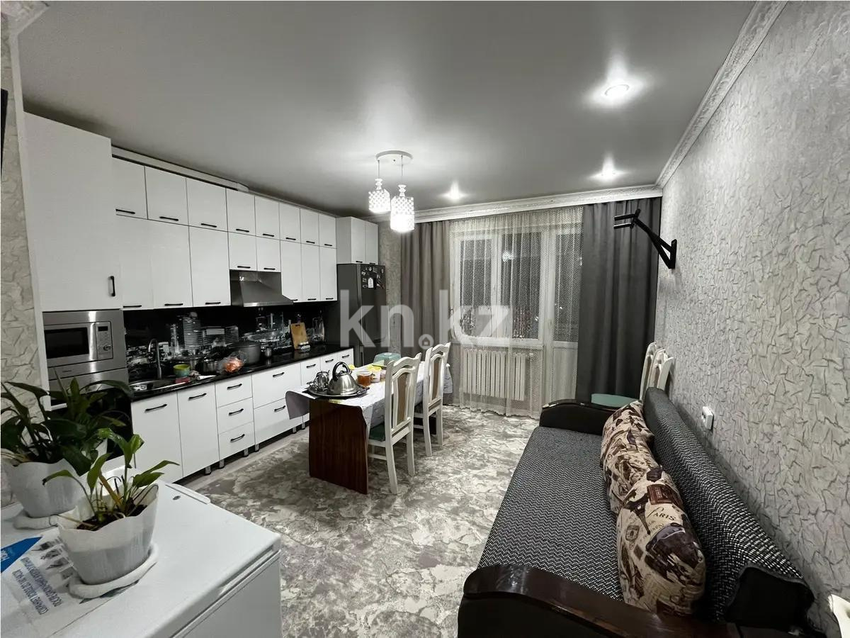 Продажа 1-комнатной квартиры, 59 м², ул. Жуалы, дом  28 в Алматы - фото 2