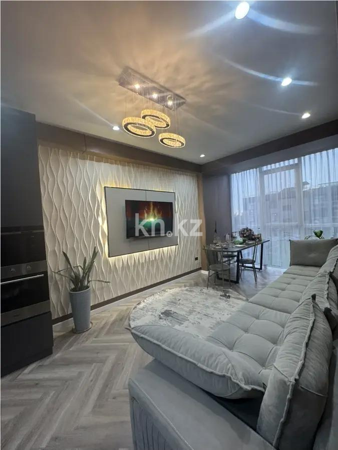 Продажа 3-комнатной квартиры, 75 м² в Алматы