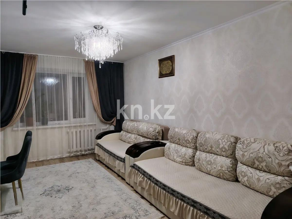 Продажа 2-комнатной квартиры, 65 м² в Астане