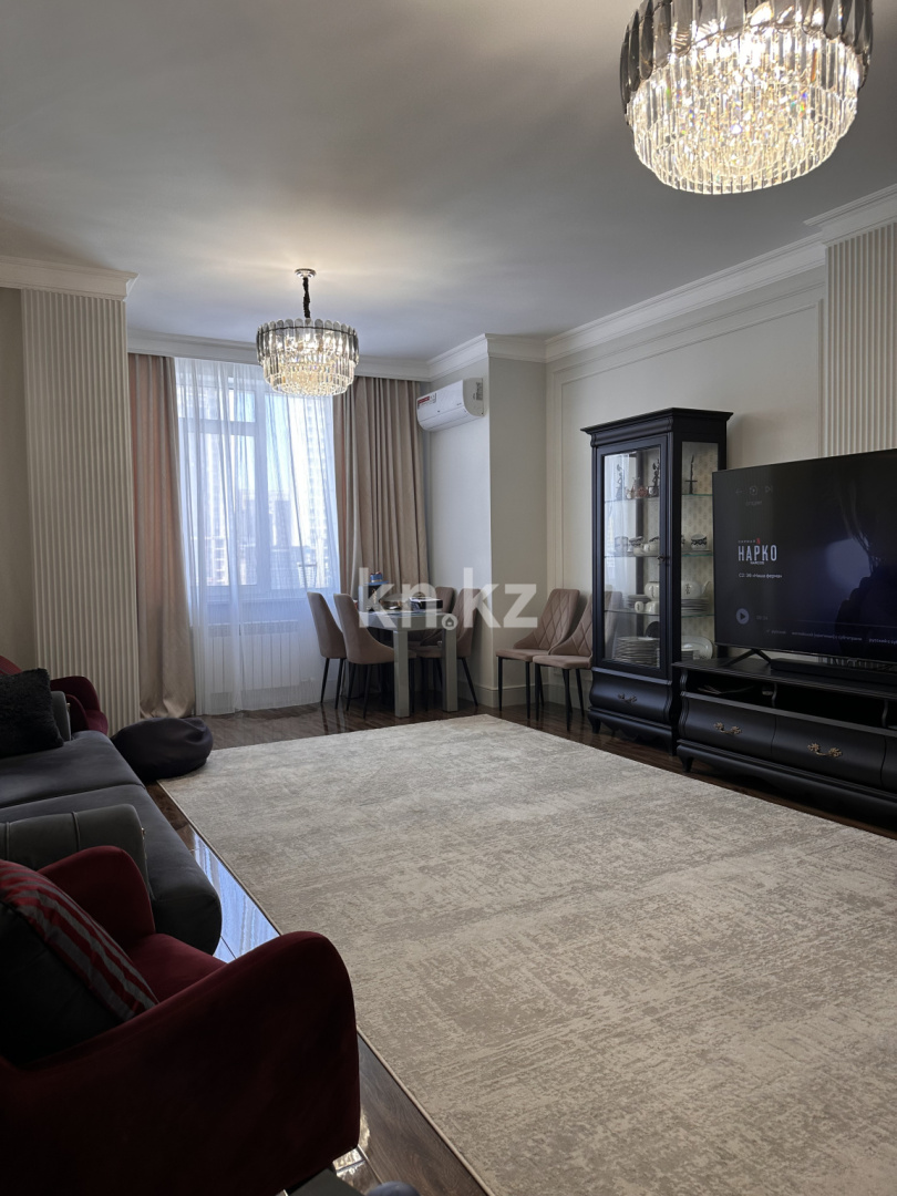 Продажа 5-комнатной квартиры, 162 м², ул. Керей, Жанибек хандар в Астане - фото 4