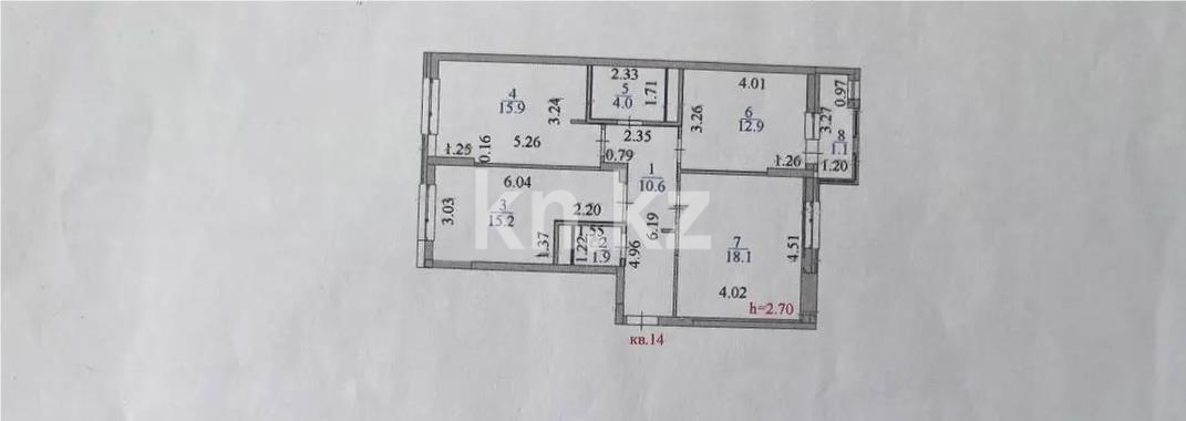 Продажа 3-комнатной квартиры, 79 м² в Астане - фото 6