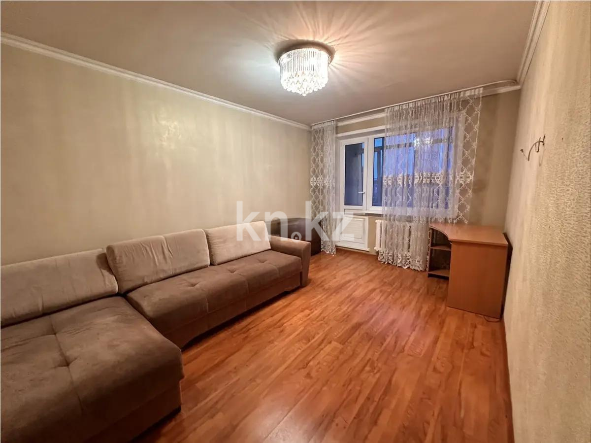 Продажа 2-комнатной квартиры, 50 м², ул. Сатпаева, дом  6/1 в Астане
