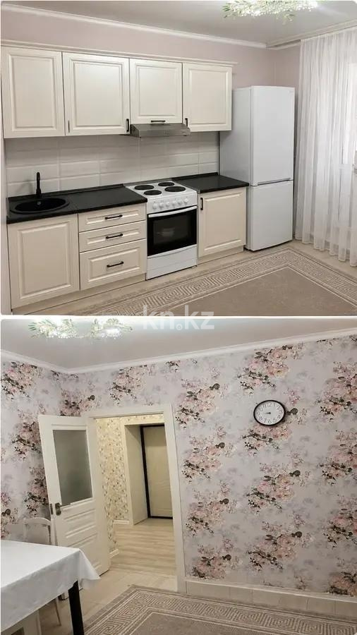 Продажа 1-комнатной квартиры, 35 м² в Астане - фото 2