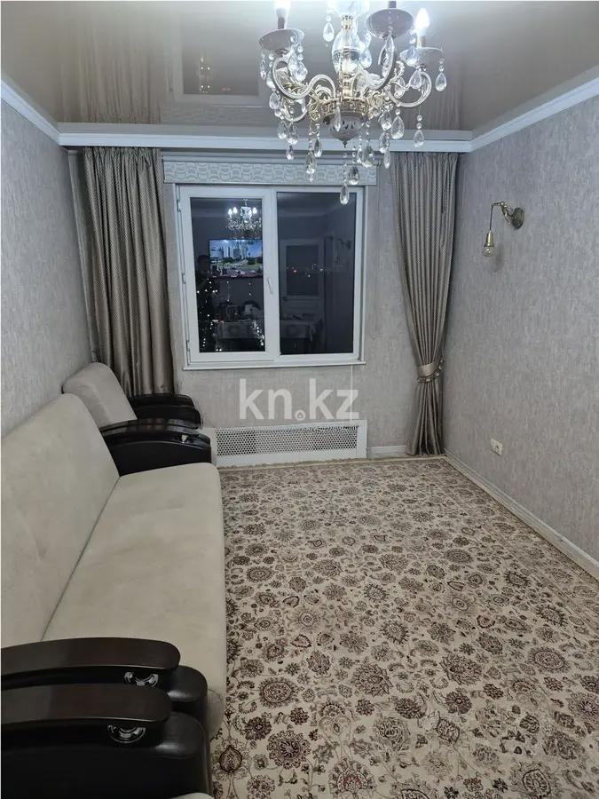 Продажа 1-комнатной квартиры, 43 м² в Алматы