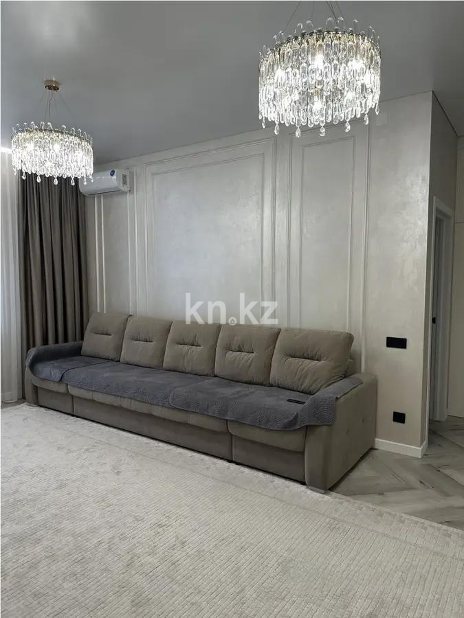 Продажа 3-комнатной квартиры, 90 м² в Караганде - фото 2