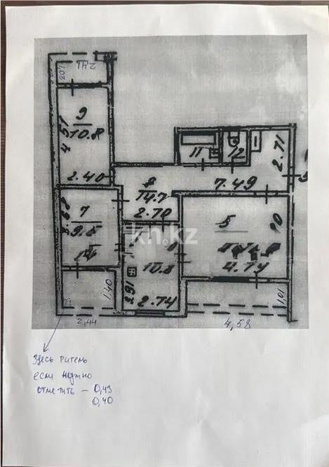 Продажа 3-комнатной квартиры, 80 м² в Алматы - фото 7