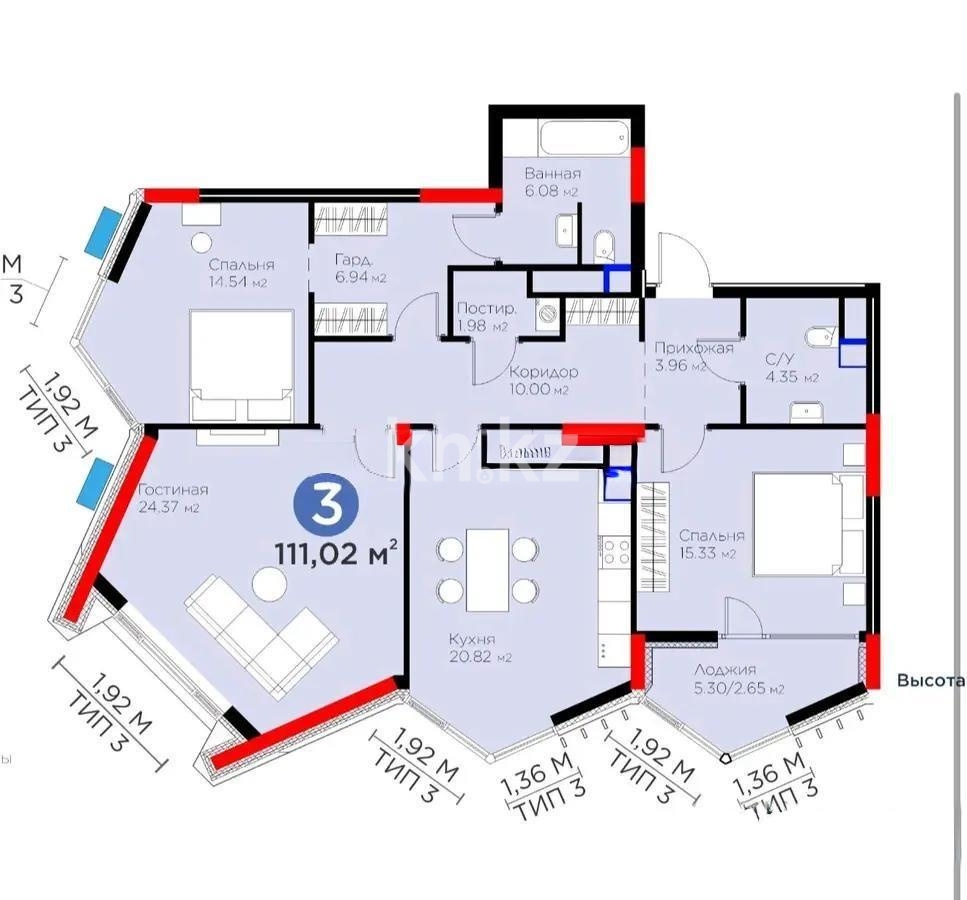 Продажа 3-комнатной квартиры, 111.02 м², ул. Рыскулова, дом  18 в Астане - фото 2