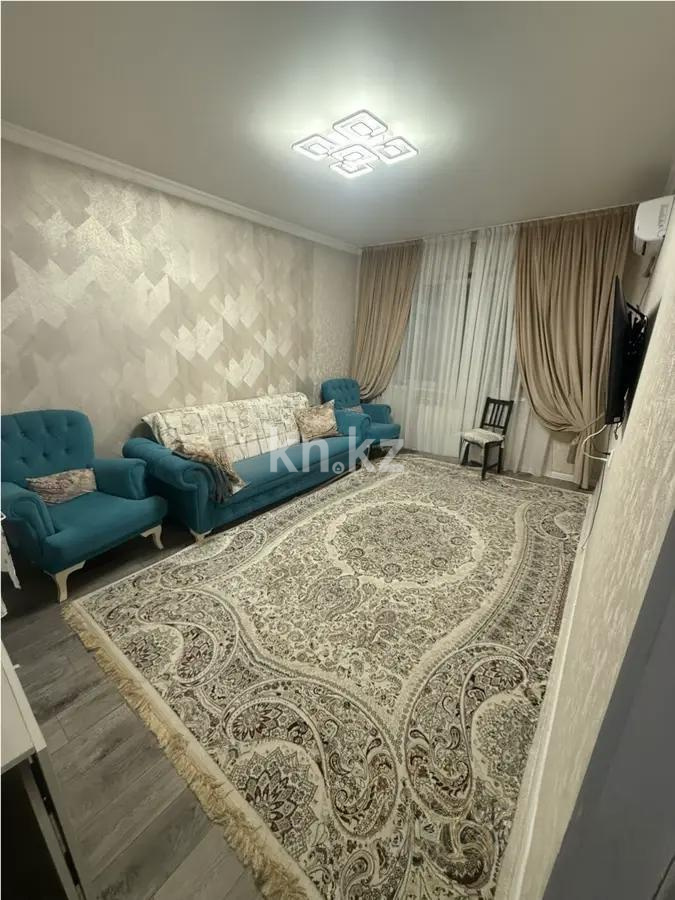 Продажа 2-комнатной квартиры, 62 м² в Алматы
