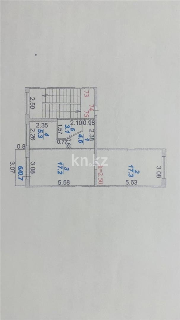 Продажа 2-комнатной квартиры, 48 м² в Караганде - фото 2