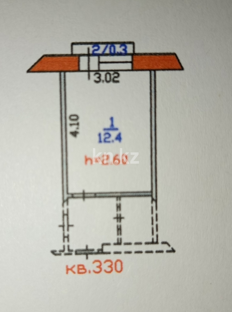 Продажа , 12.7 м² в Алматы
