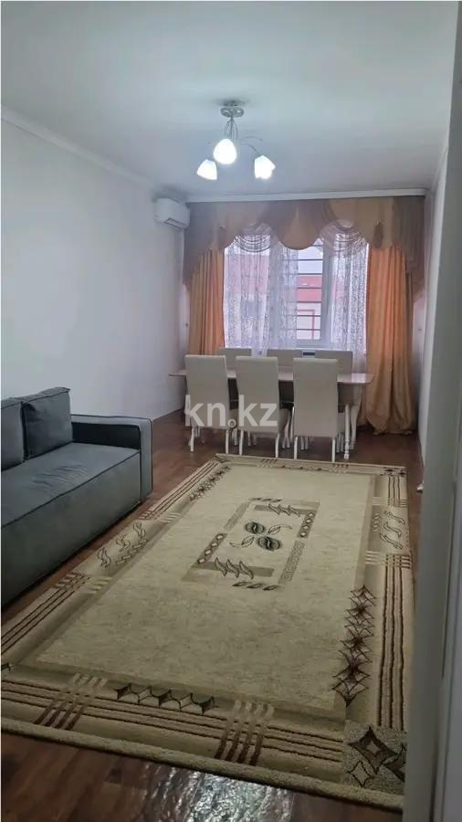 Продажа 3-комнатной квартиры, 76 м² в Алматы