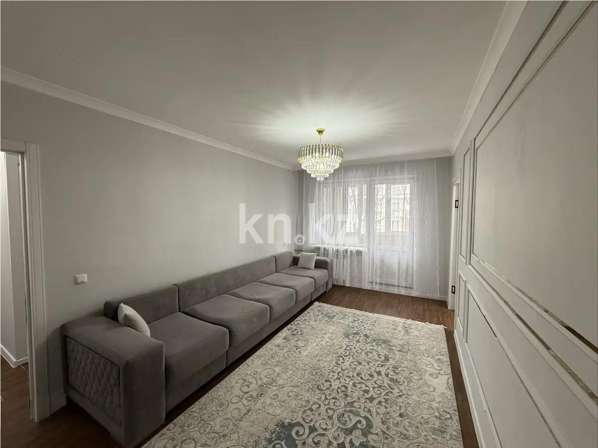 Продажа 2-комнатной квартиры, 45 м² в Алматы