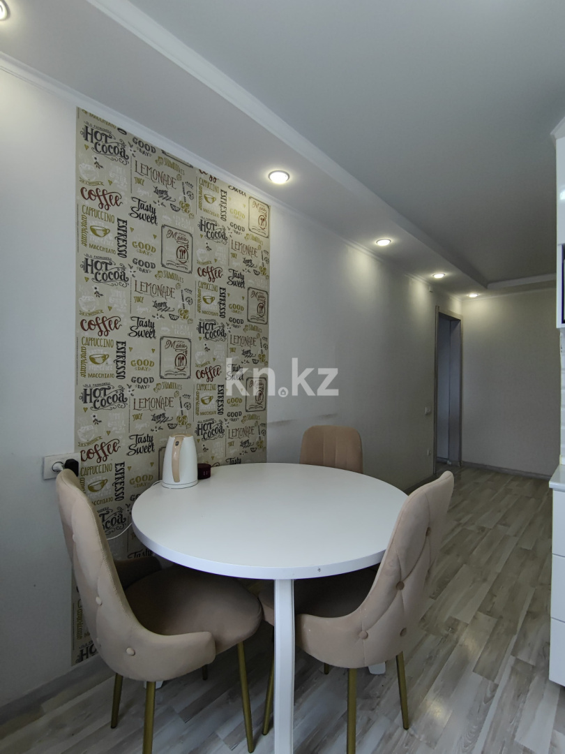 Продажа 3-комнатной квартиры, 69 м² в Караганде - фото 26