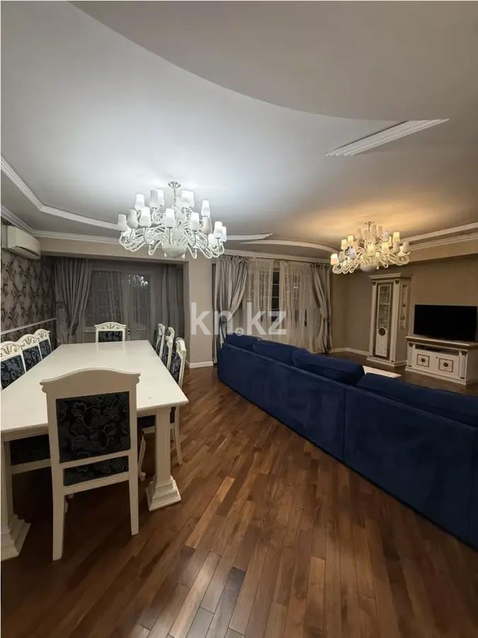 Продажа 4-комнатной квартиры, 178 м², ул. Ходжанова, дом  81 в Алматы