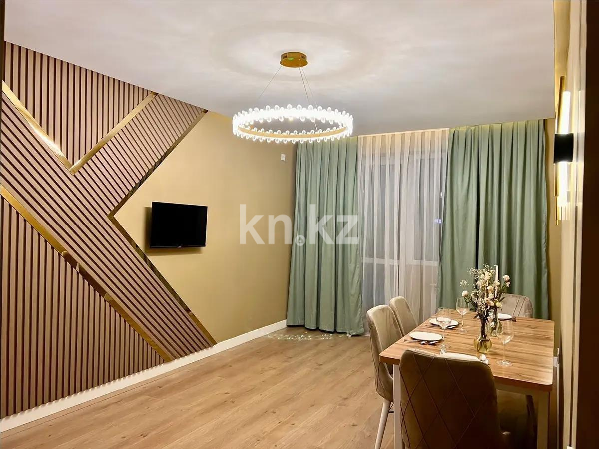 Продажа 3-комнатной квартиры, 65 м², ул. Толе би, дом  285/8 стр в Алматы