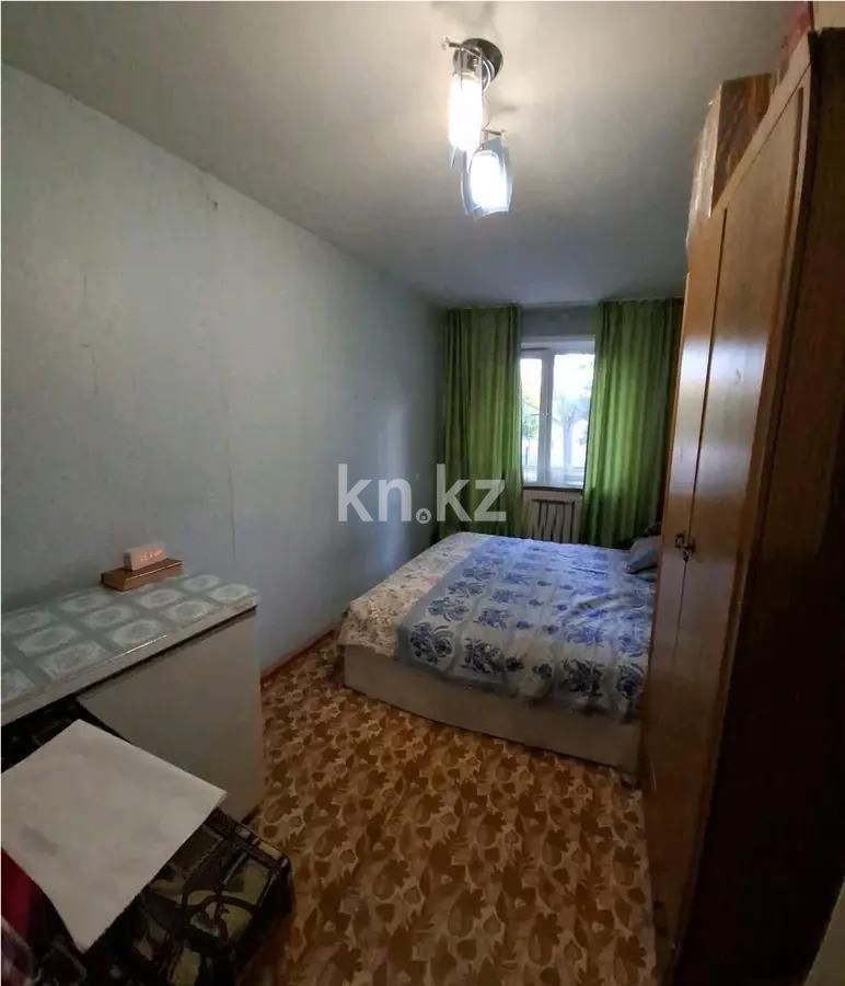 Продажа 2-комнатной квартиры, 43 м² в Караганде - фото 2
