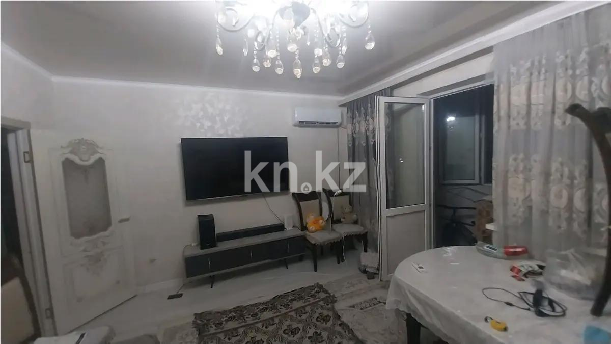 Продажа 2-комнатной квартиры, 62 м² в Алматы