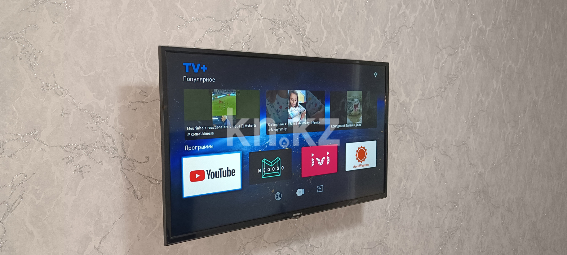 Аренда 1-комнатной квартиры посуточно, 40 м², пр. Райымбека, дом  590/8 - Алатау в Алматы - фото 4