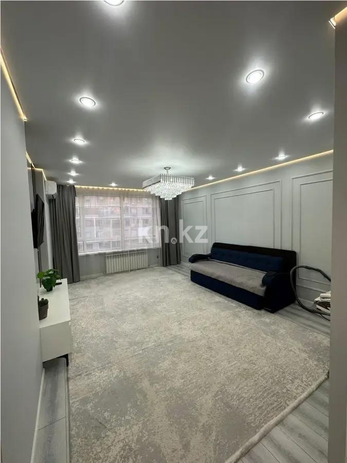 Продажа 2-комнатной квартиры, 53 м² в Алматы