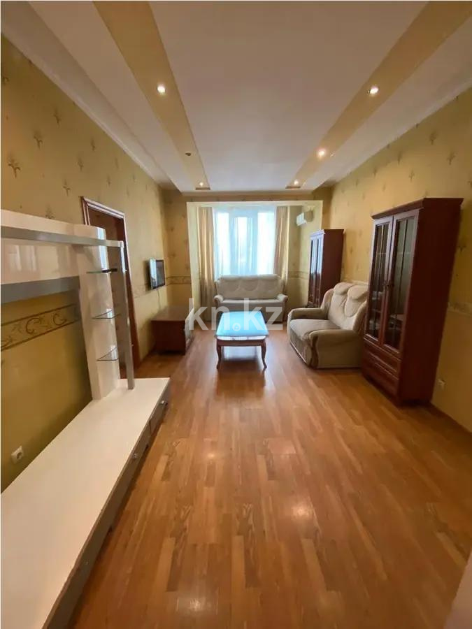 Продажа 2-комнатной квартиры, 68 м² в Алматы