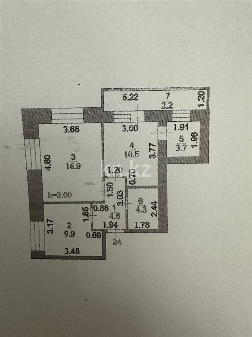 Продажа 2-комнатной квартиры, 52 м² в Астане - фото 15