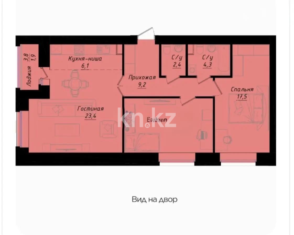 Продажа 3-комнатной квартиры, 80.6 м² в Астане