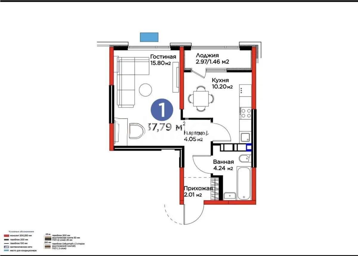 Продажа 2-комнатной квартиры, 37.79 м² в Алматы