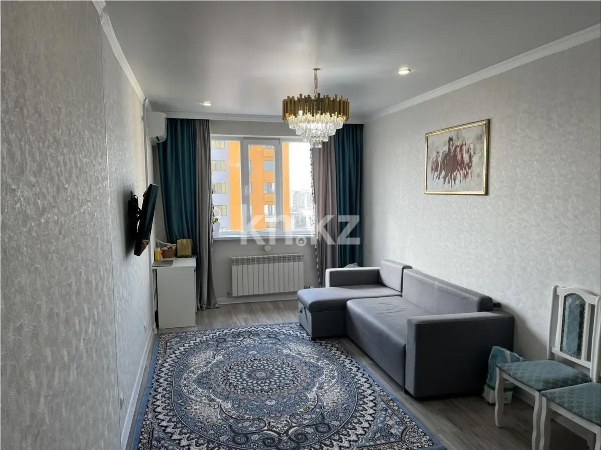 Продажа 2-комнатной квартиры, 53 м² в Астане