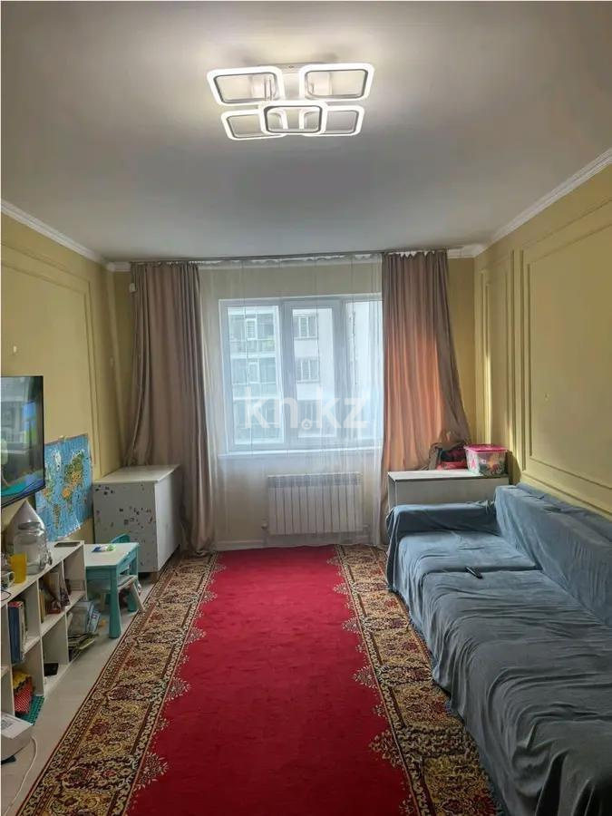 Продажа 2-комнатной квартиры, 55 м² в Алматы