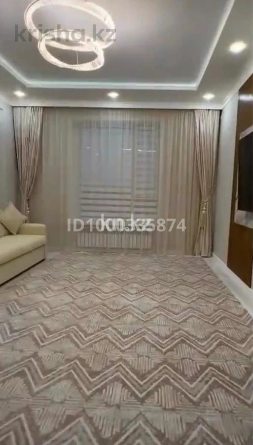 Продажа 4-комнатной квартиры, 115 м² в Уральске - фото 3