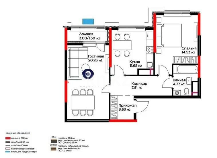 Продажа 2-комнатной квартиры, 63 м² в Астане