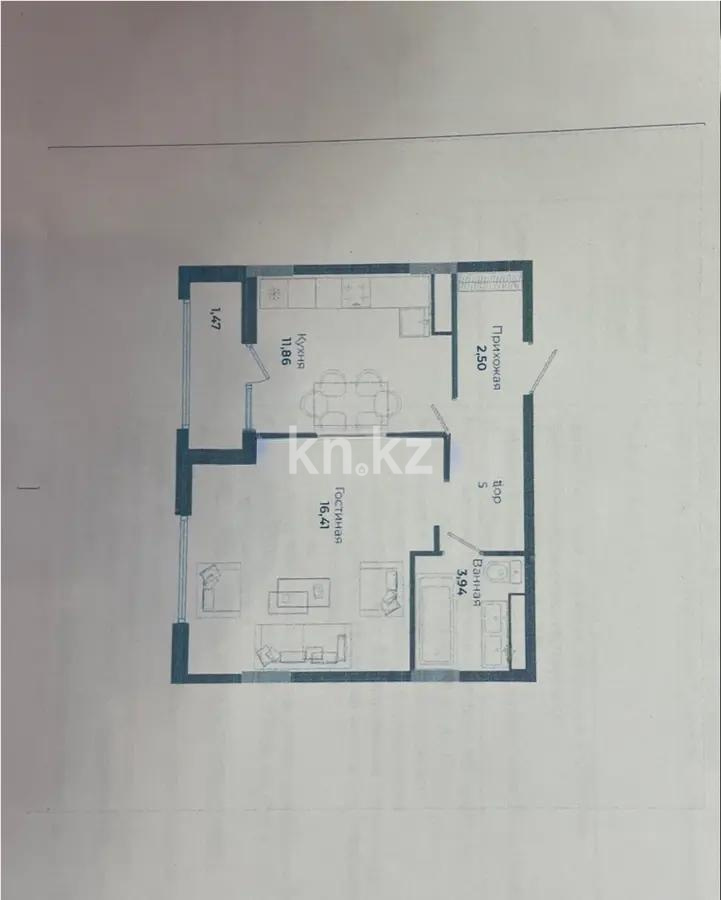 Продажа 1-комнатной квартиры, 41 м² в Астане - фото 6