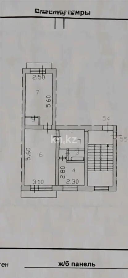 Продажа 2-комнатной квартиры, 44 м² в Абае - фото 11