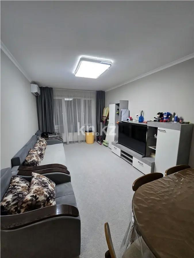 Продажа 3-комнатной квартиры, 63 м², ул. Макатаева, дом  156 в Алматы