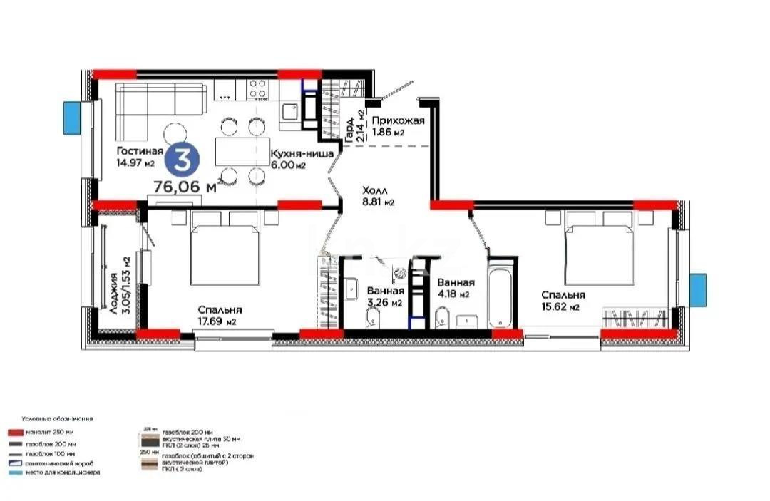 Продажа 3-комнатной квартиры, 76.06 м² в Астане