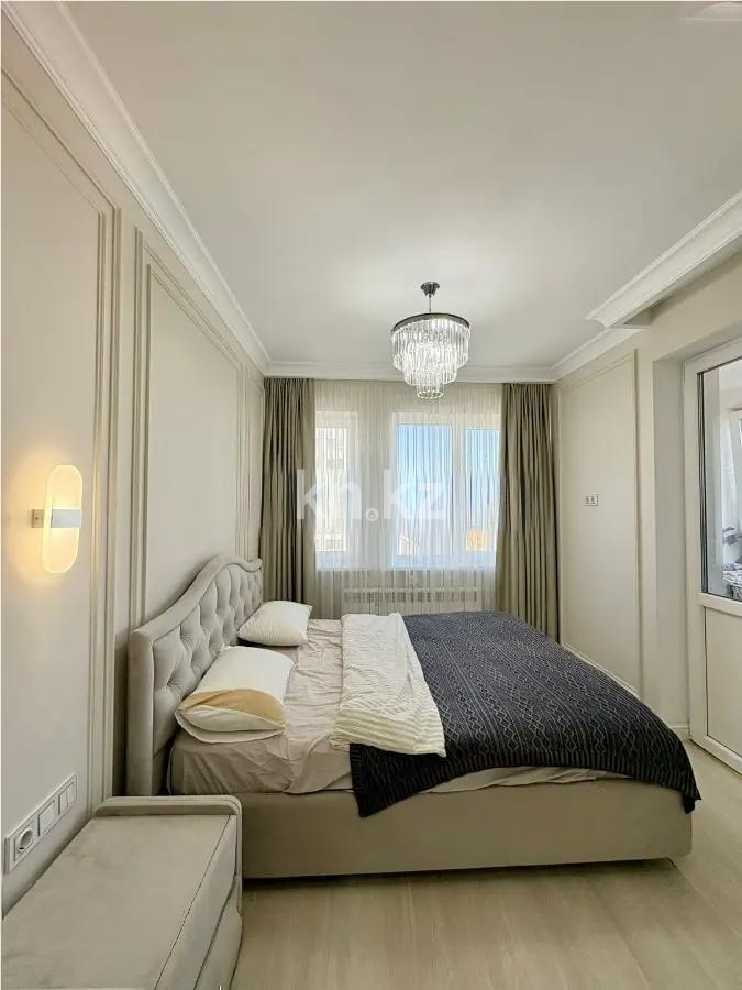 Продажа 3-комнатной квартиры, 140 м² в Астане - фото 2