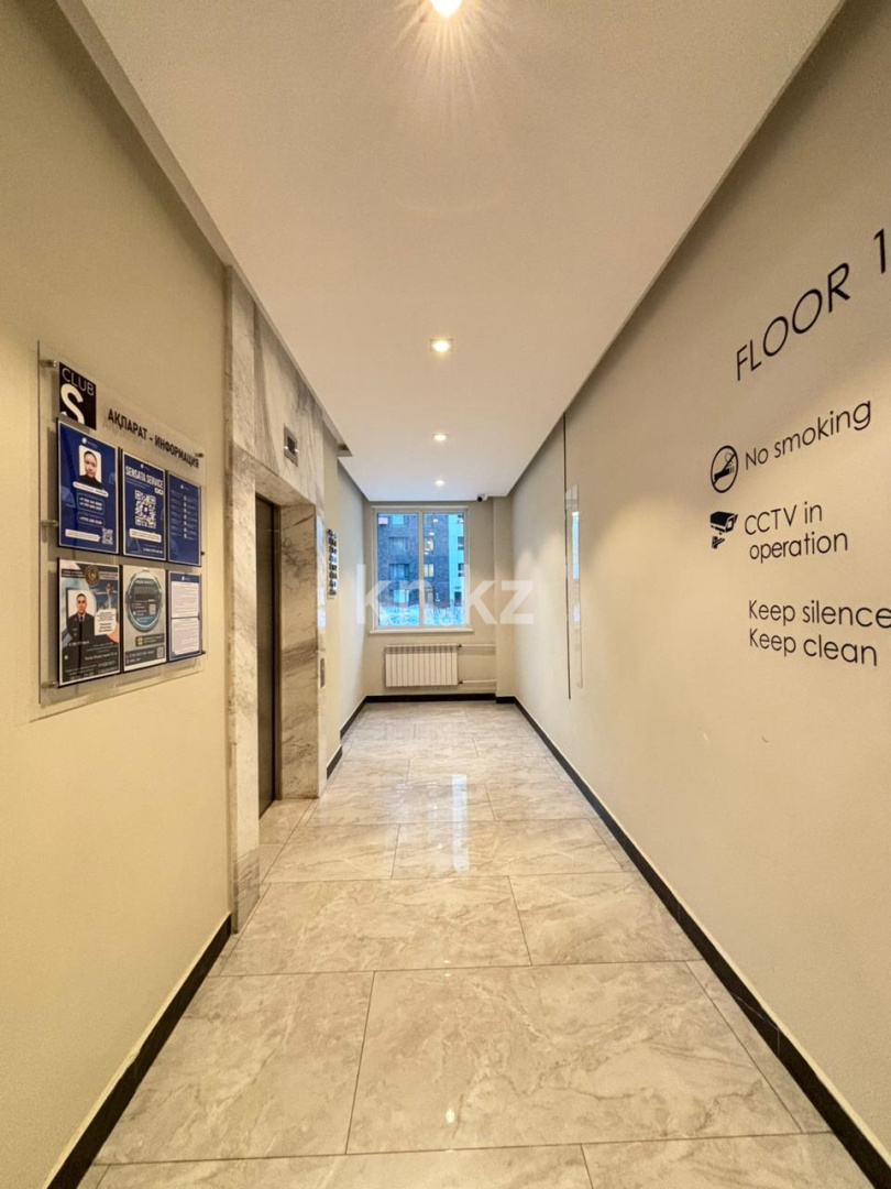 Продажа 2-комнатной квартиры, 68.8 м² в Астане - фото 26