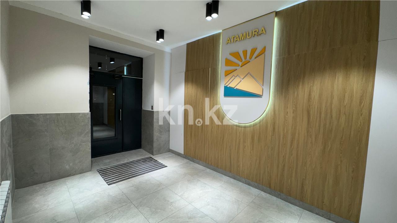 Продажа 3-комнатной квартиры, 87 м², ул. Букетова в Караганде - фото 16