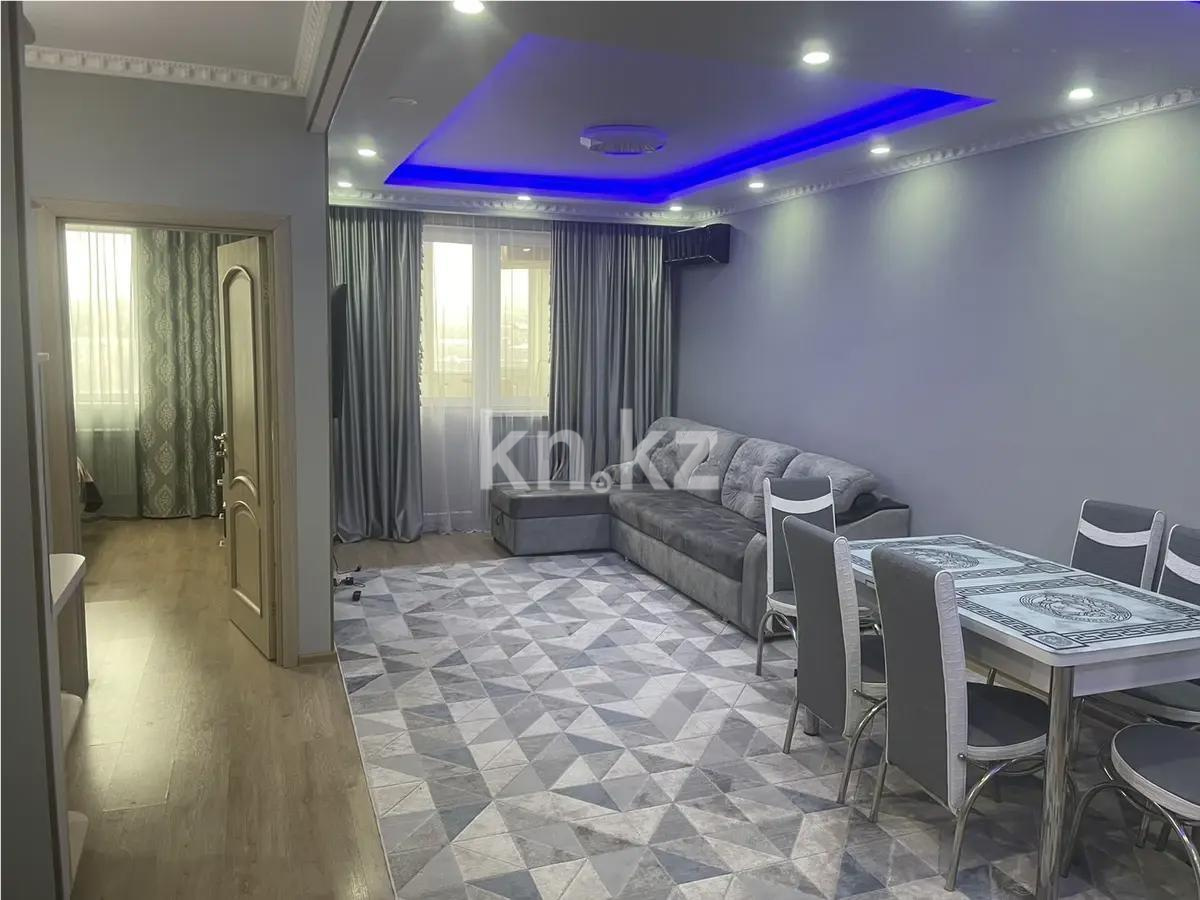 Продажа 2-комнатной квартиры, 60 м², ул. Утеген батыра, дом  17б в Алматы