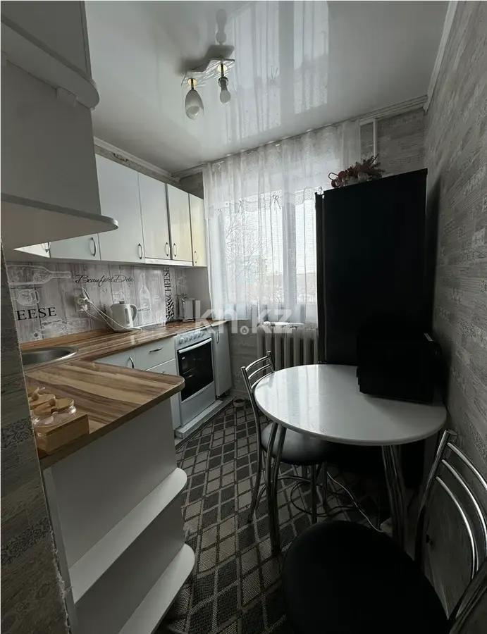 Продажа 2-комнатной квартиры, 44 м² в Шахтинске - фото 3
