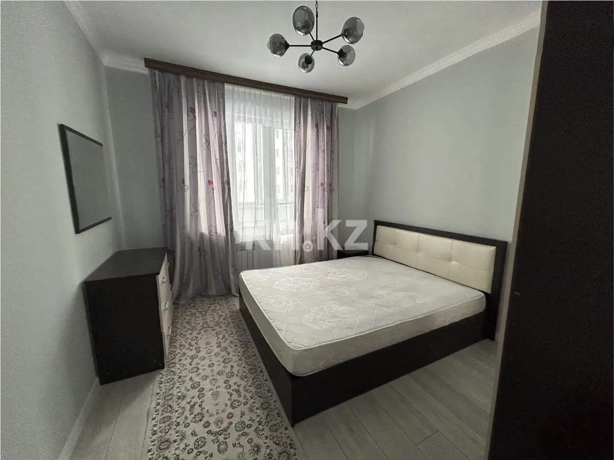 Продажа 2-комнатной квартиры, 55 м² в Алматы - фото 2