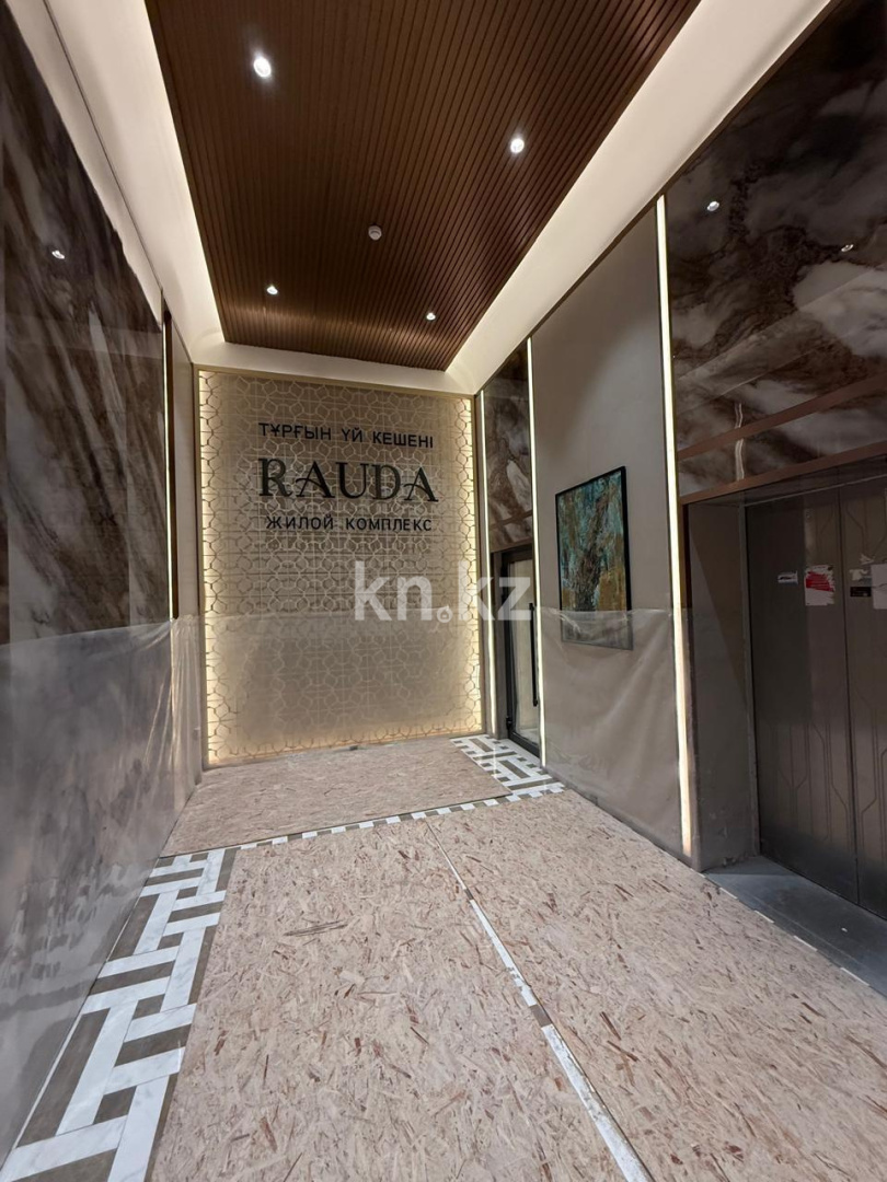 Продажа 2-комнатной квартиры, 42 м², пр. Туран, дом  71 - пр. Улы Дала в Астане - фото 13