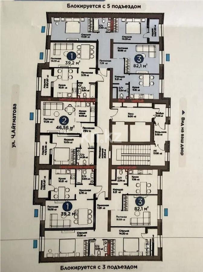 Продажа 3-комнатной квартиры, 82.1 м² в Астане
