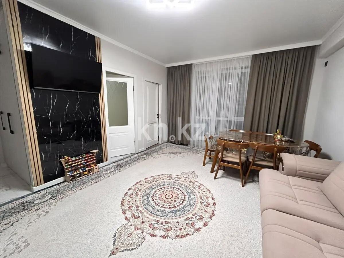 Продажа 2-комнатной квартиры, 50 м² в Алматы