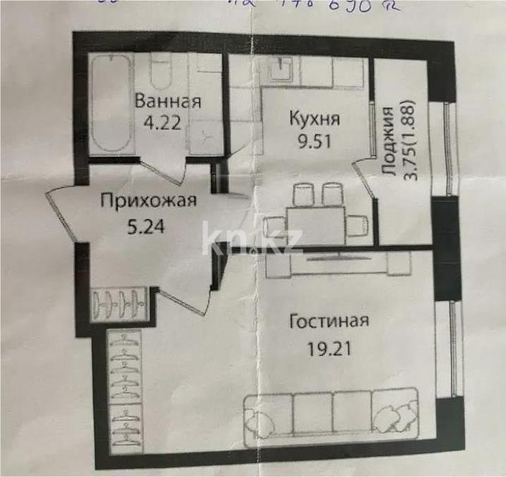Продажа 1-комнатной квартиры, 40.6 м² в Астане