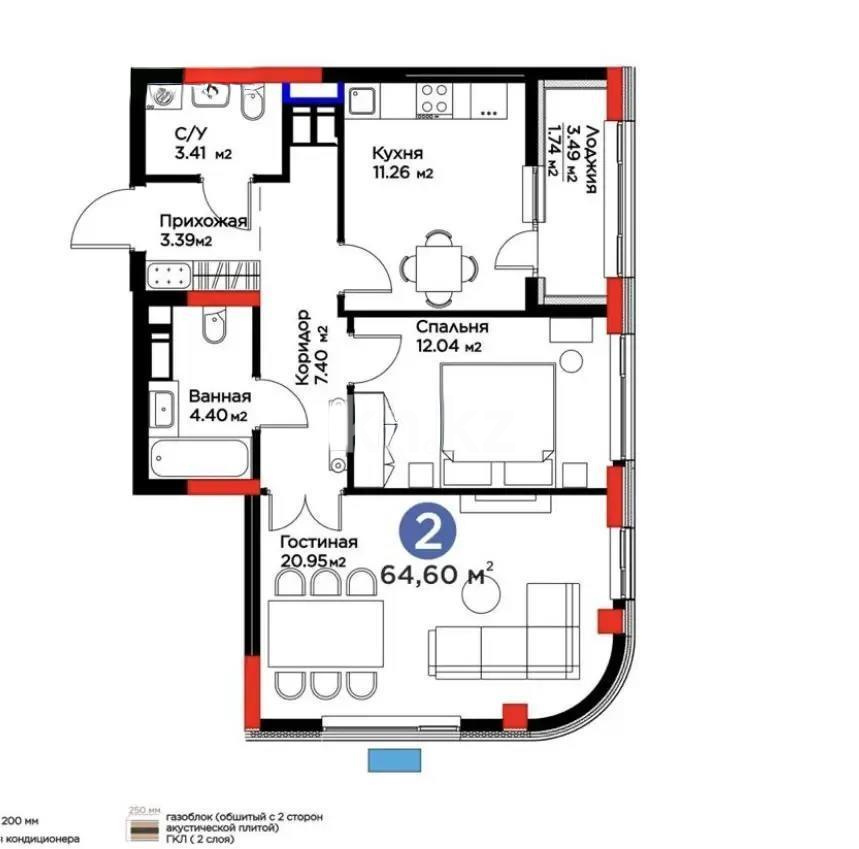 Продажа 2-комнатной квартиры, 64.6 м² в Астане