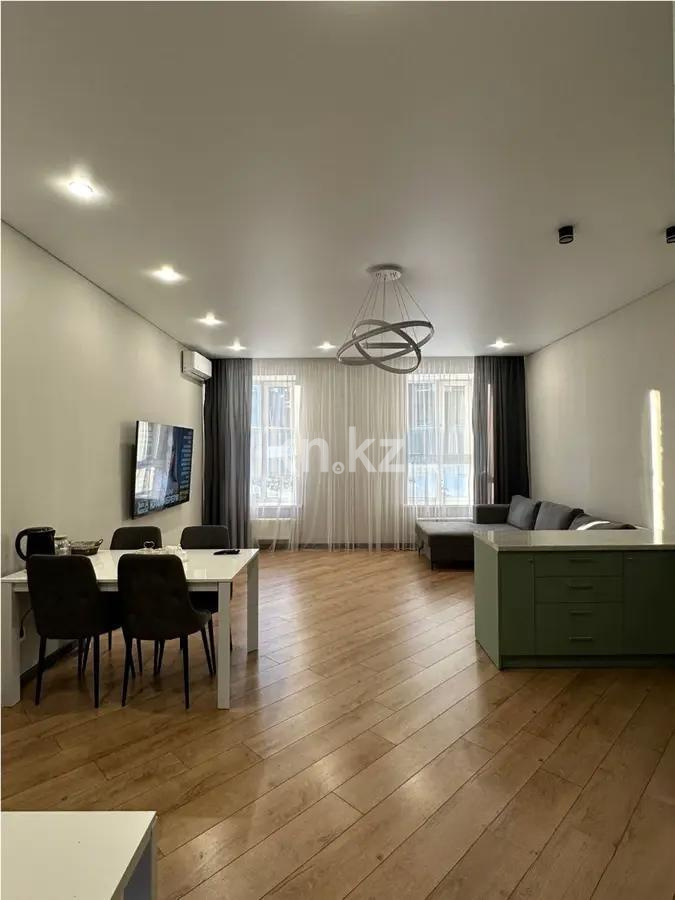 Продажа 3-комнатной квартиры, 111 м² в Астане