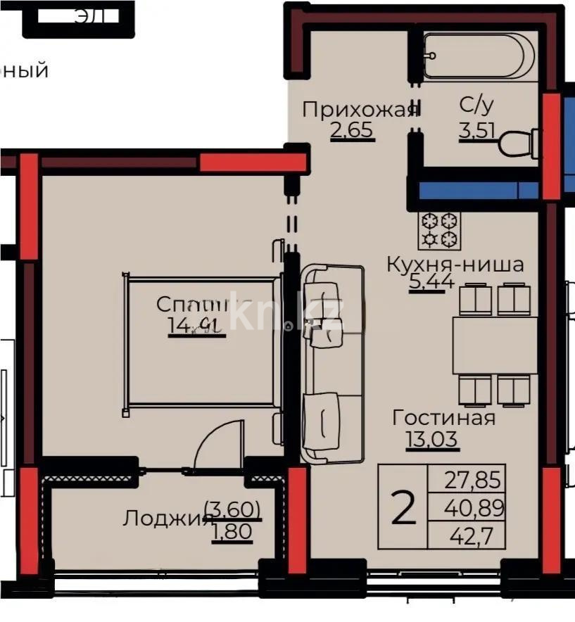 Продажа 2-комнатной квартиры, 42.7 м² в Астане